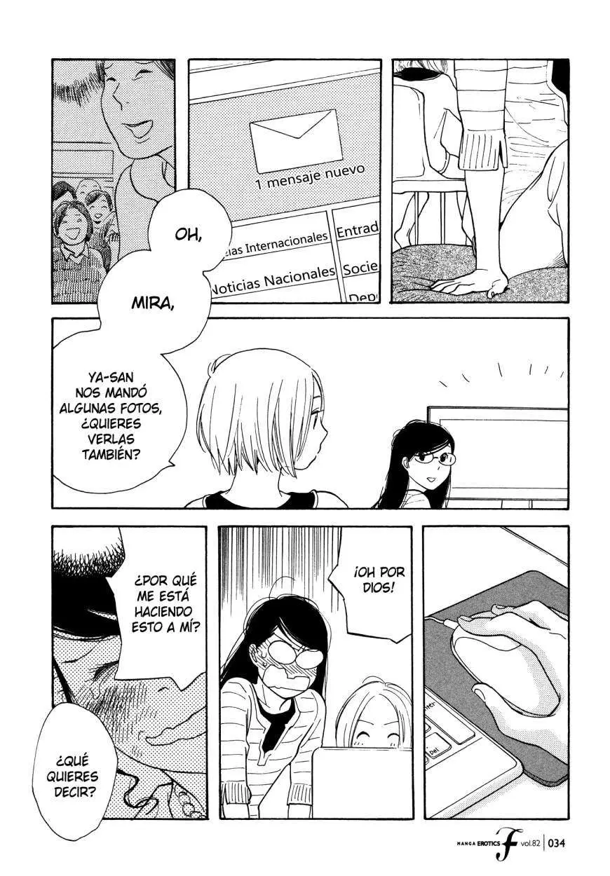 Aoi Hana capítulo 53, página 17