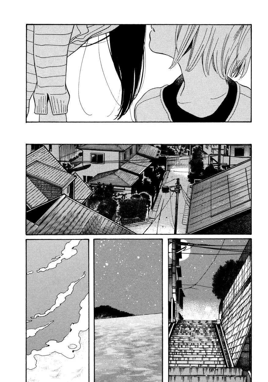 Aoi Hana capítulo 53, página 19