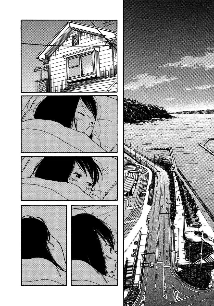 Aoi Hana capítulo 53, página 21