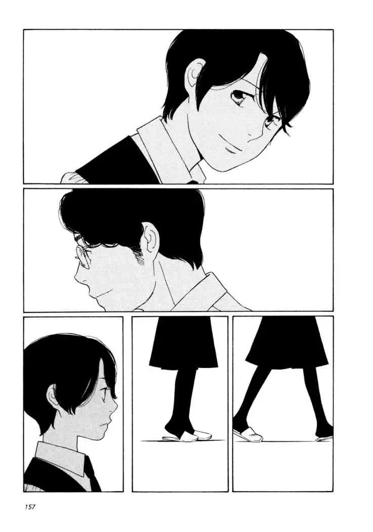 Aoi Hana capítulo 6, página 17
