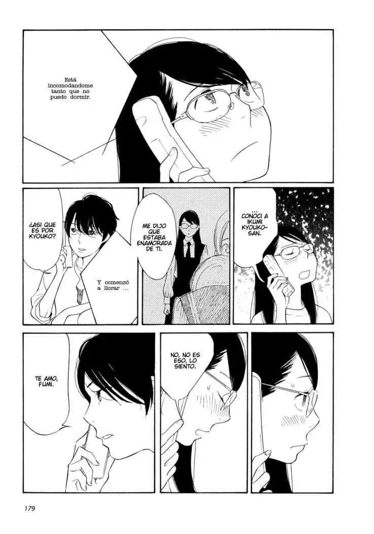 Aoi Hana capítulo 7, página 15