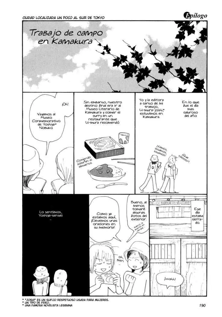 Aoi Hana capítulo 7, página 26