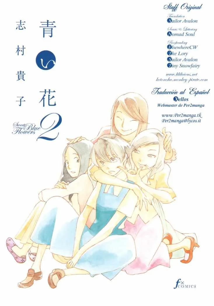 Aoi Hana capítulo 8, página 2
