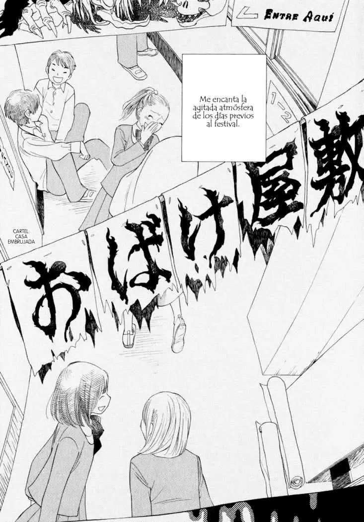 Aoi Hana capítulo 8, página 5