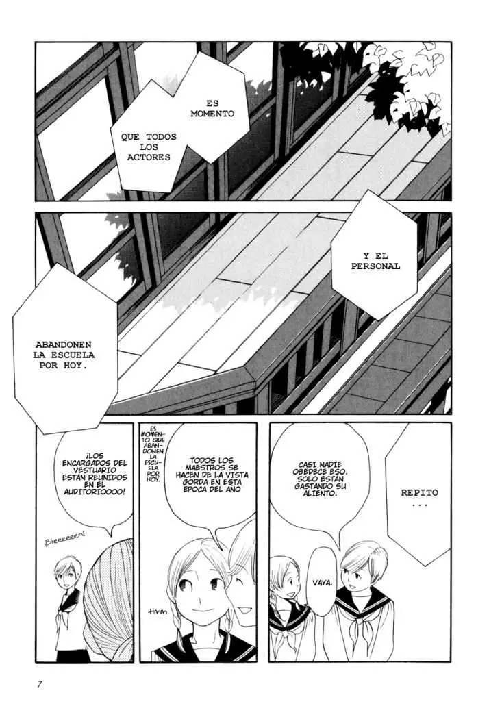 Aoi Hana capítulo 8, página 7
