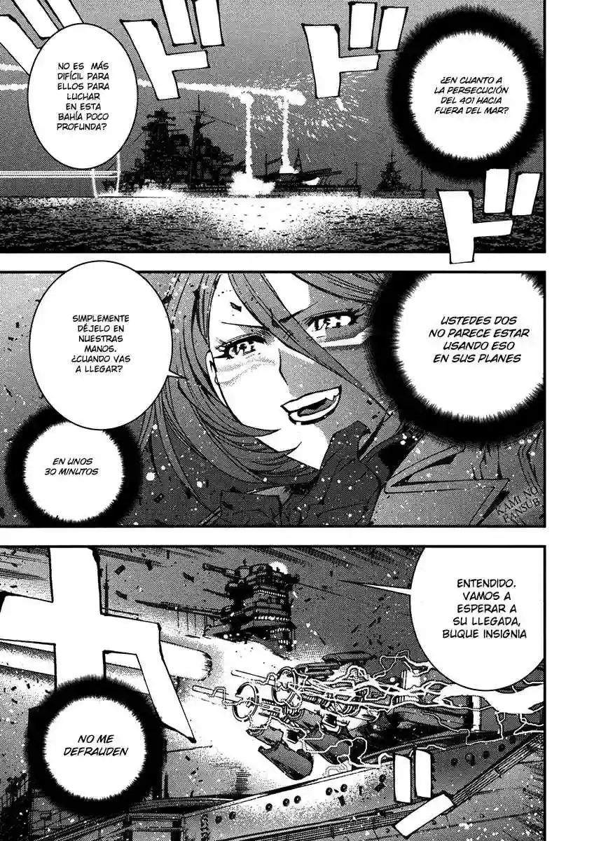 Aoki Hagane no Arpeggio capítulo 13, página 4