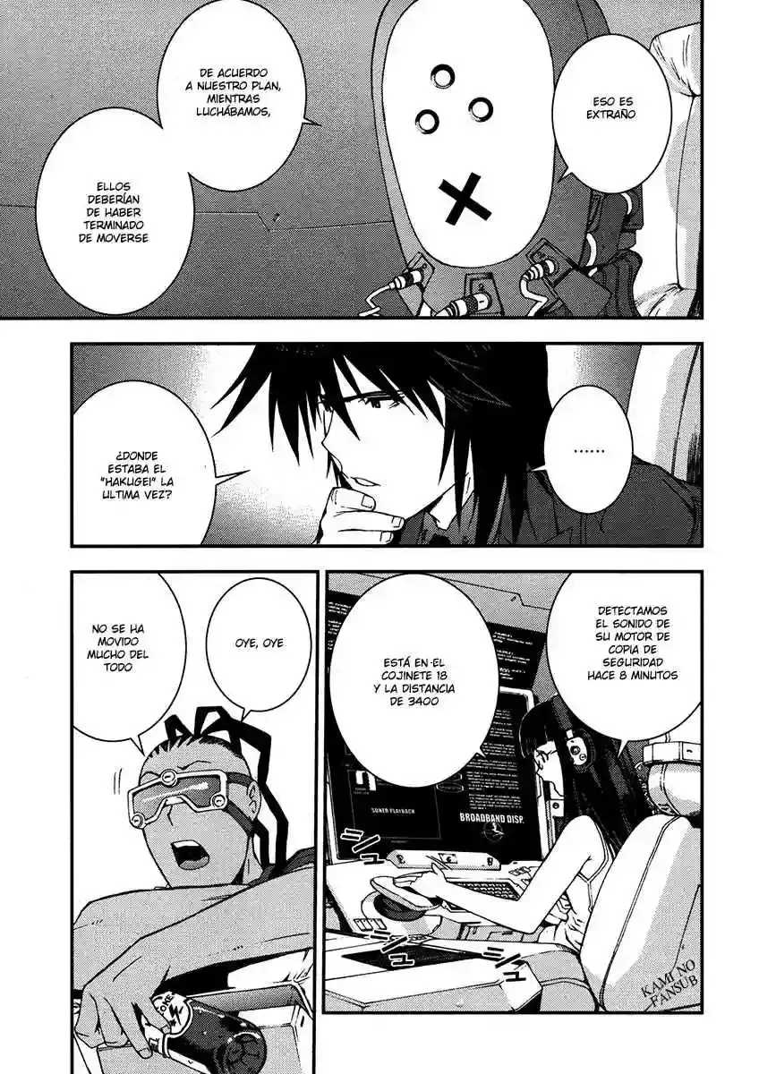 Aoki Hagane no Arpeggio capítulo 13, página 14