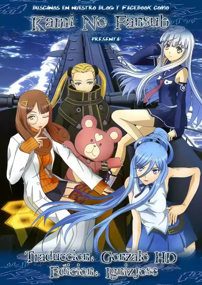 Aoki Hagane no Arpeggio capítulo 21, página 1