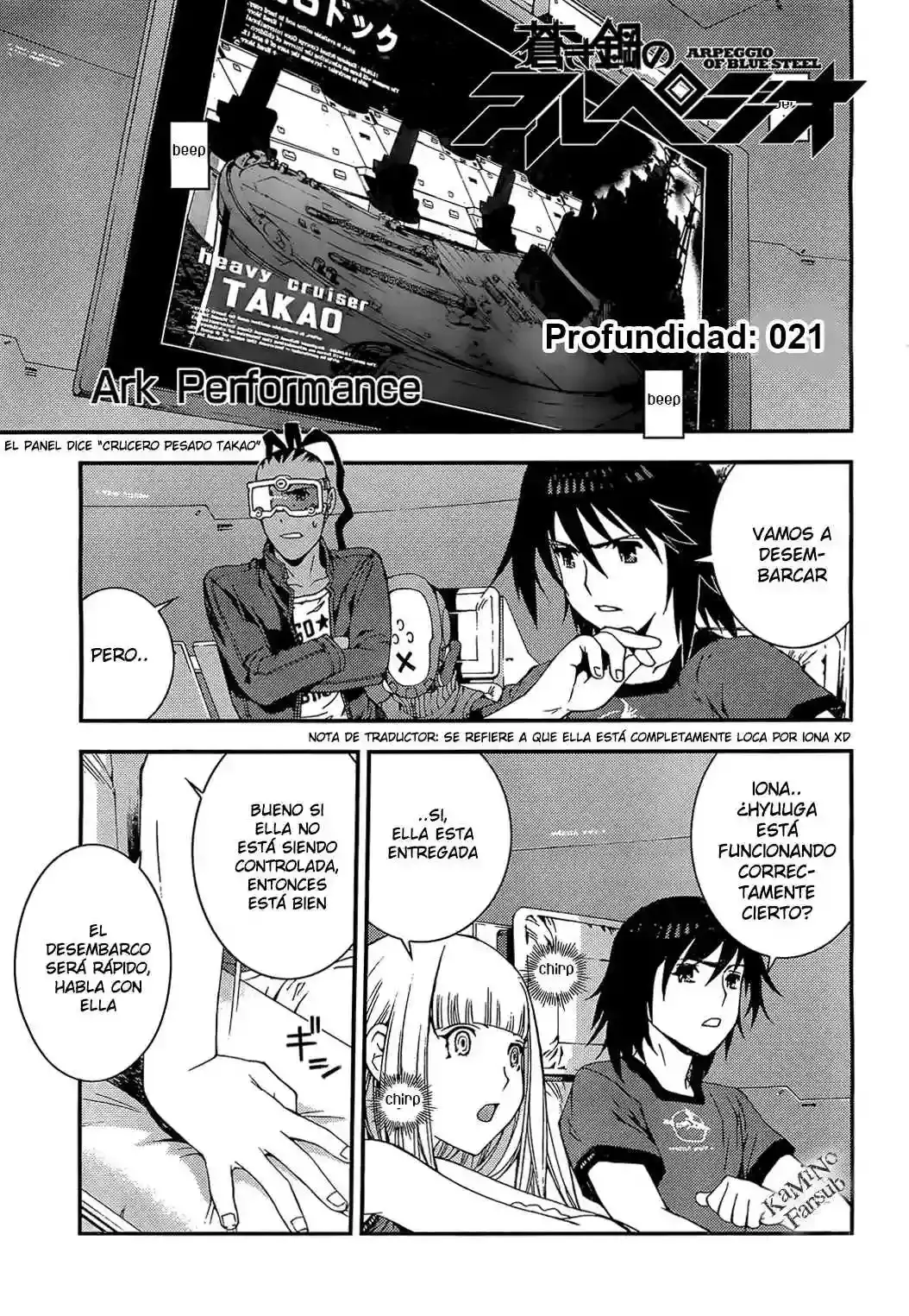 Aoki Hagane no Arpeggio capítulo 21, página 2
