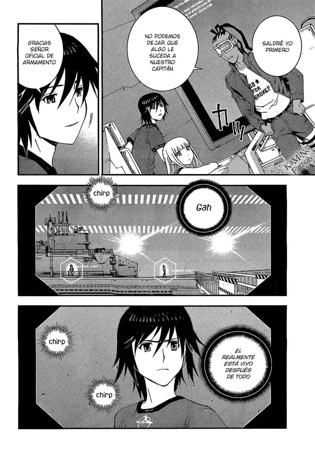 Aoki Hagane no Arpeggio capítulo 21, página 3