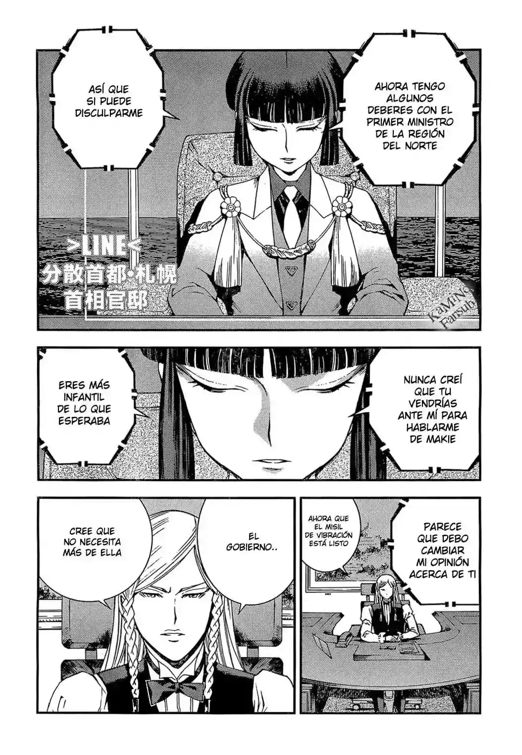 Aoki Hagane no Arpeggio capítulo 21, página 25