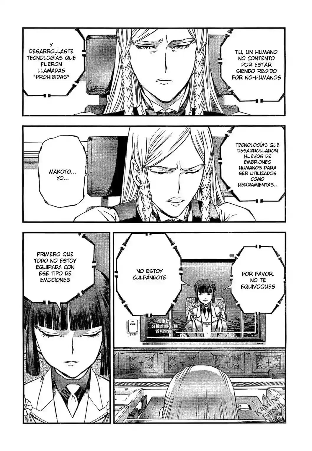 Aoki Hagane no Arpeggio capítulo 21, página 28