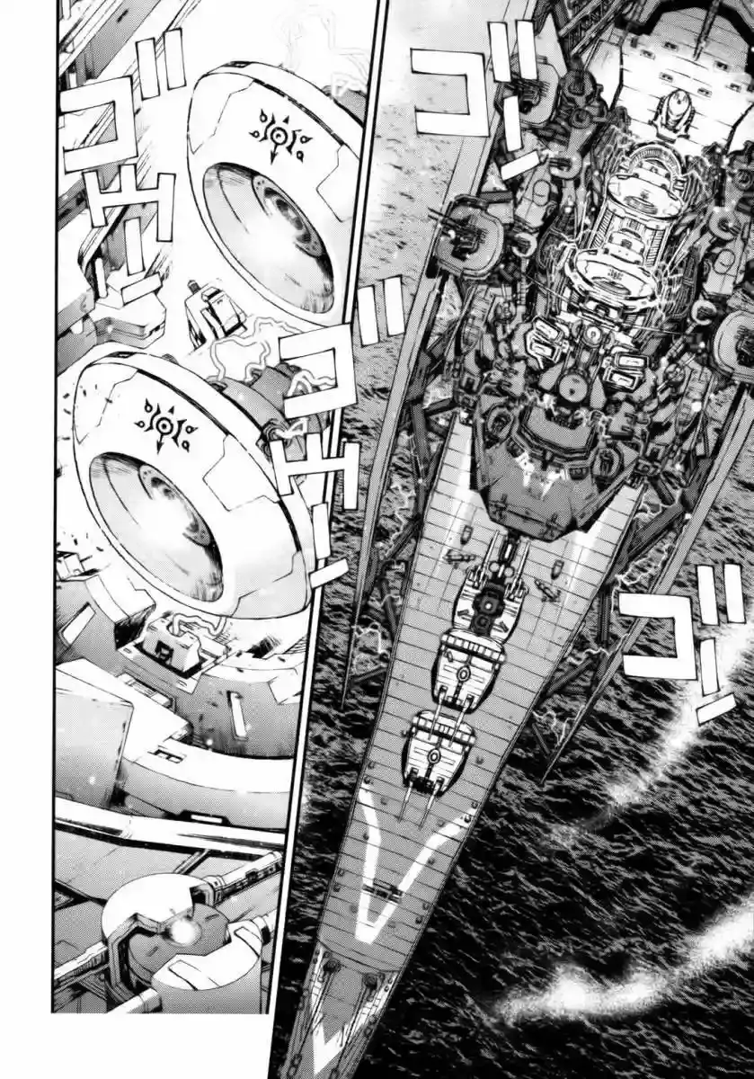 Aoki Hagane no Arpeggio capítulo 3, página 24