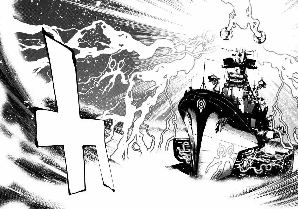 Aoki Hagane no Arpeggio capítulo 3, página 34
