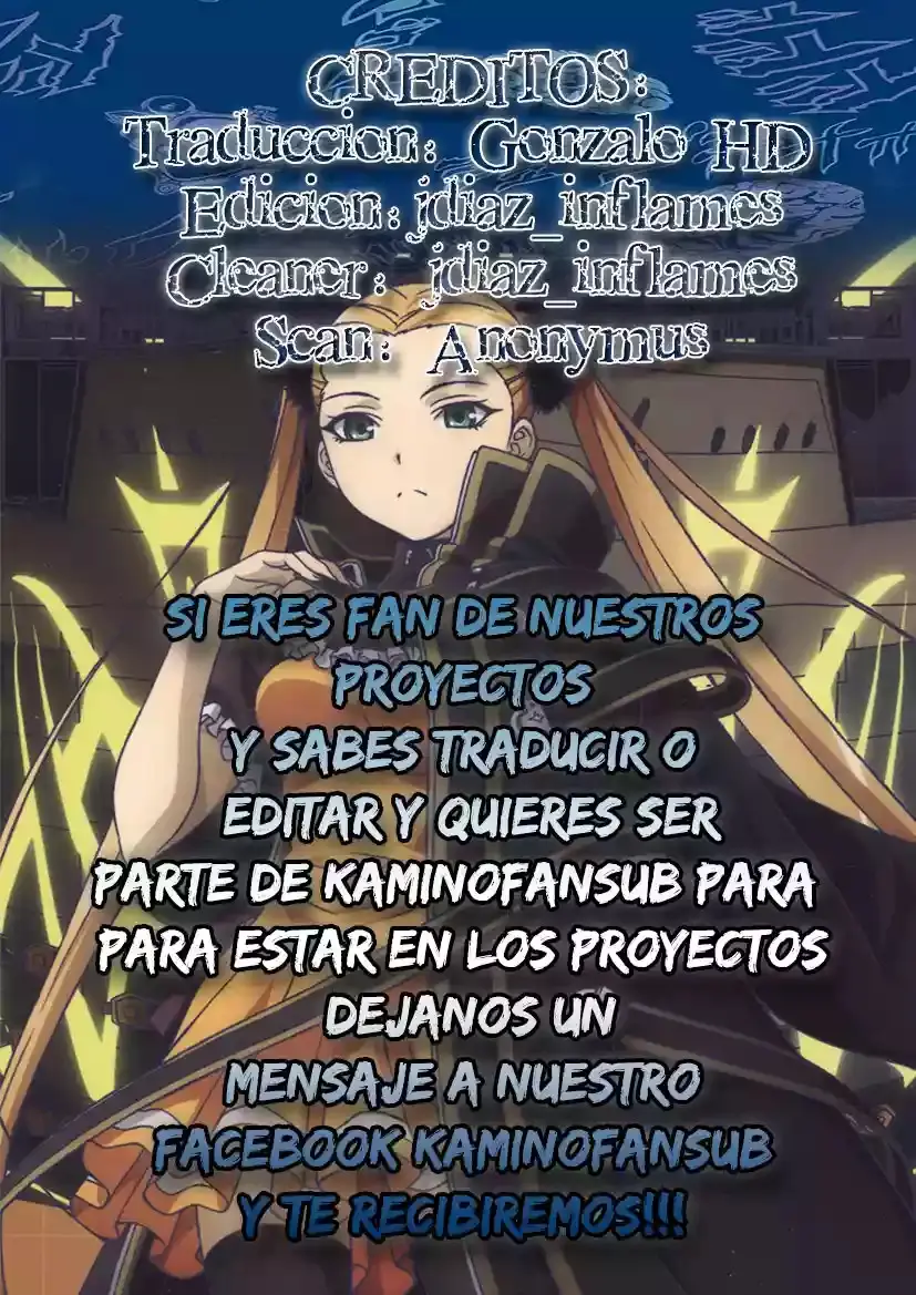 Aoki Hagane no Arpeggio capítulo 46, página 32