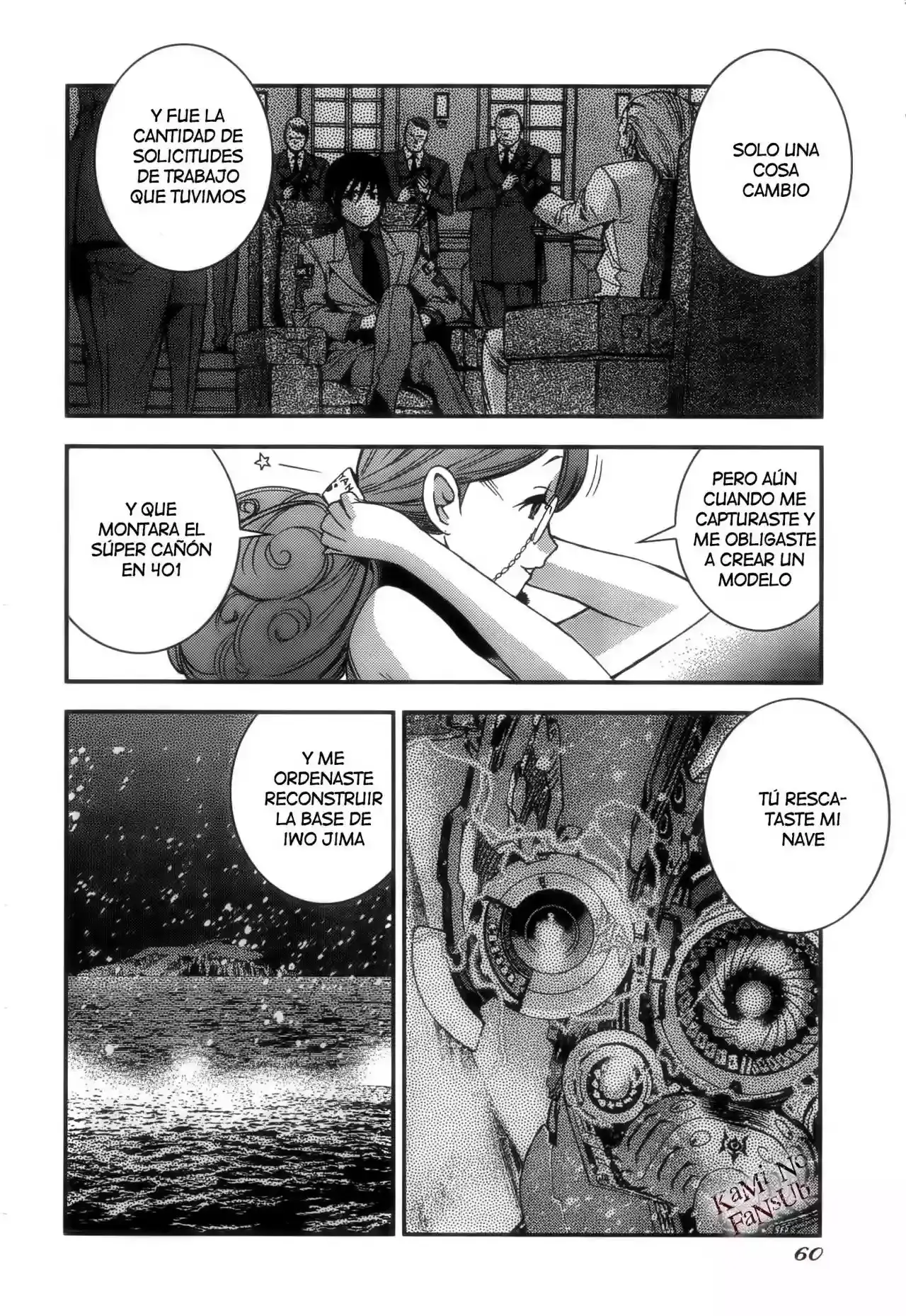Aoki Hagane no Arpeggio capítulo 49, página 9