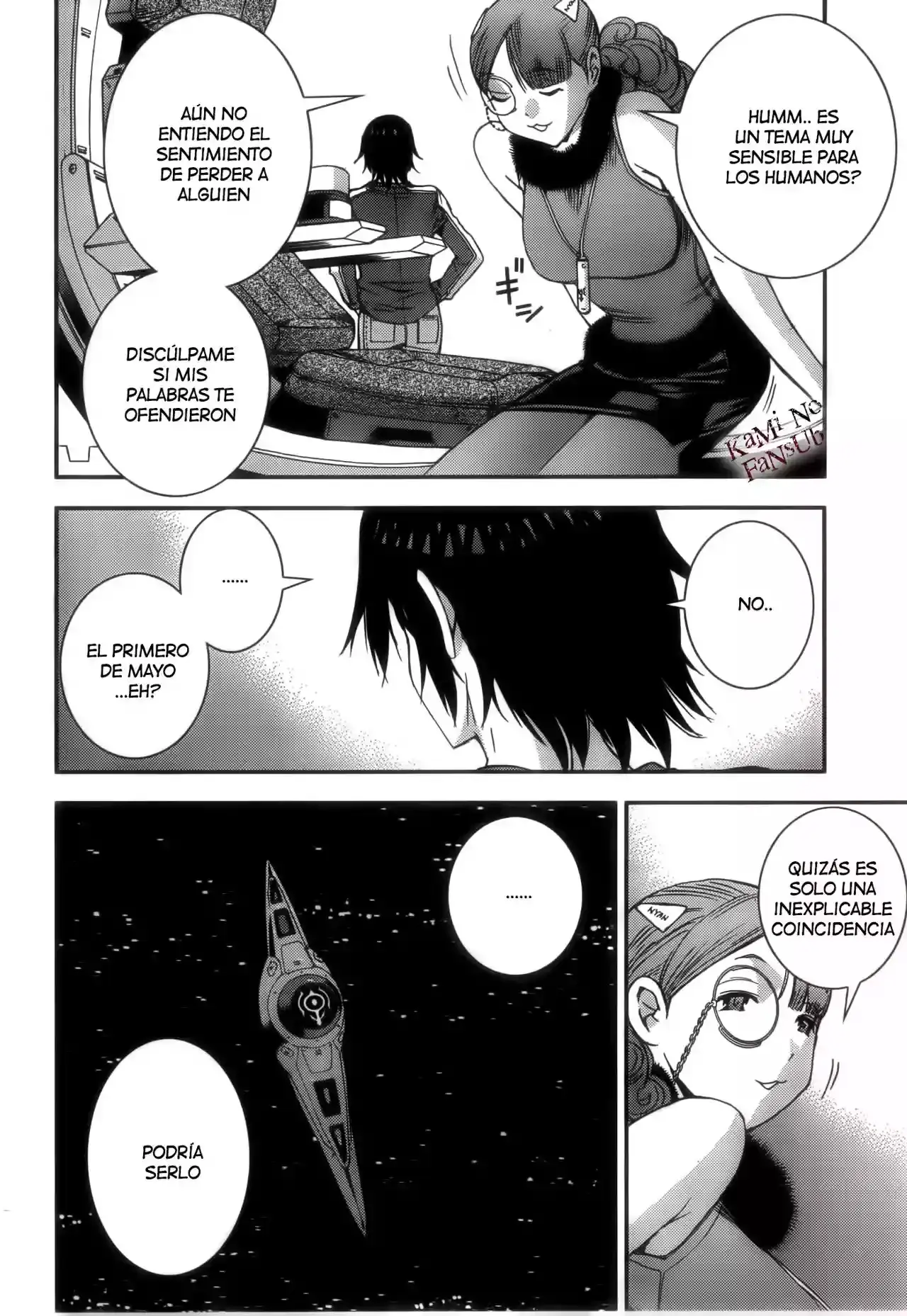 Aoki Hagane no Arpeggio capítulo 49, página 15