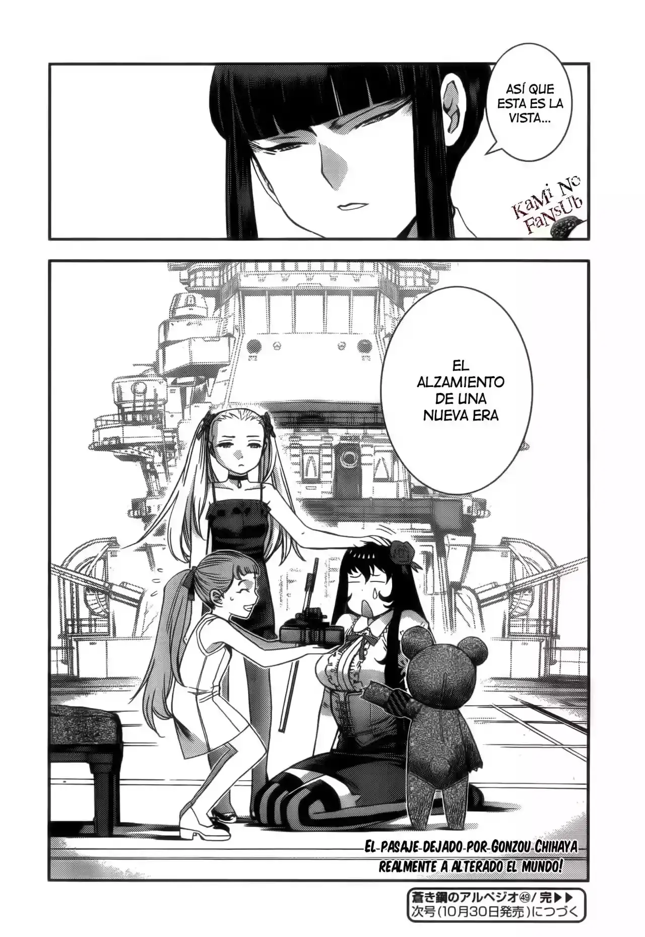 Aoki Hagane no Arpeggio capítulo 49, página 31