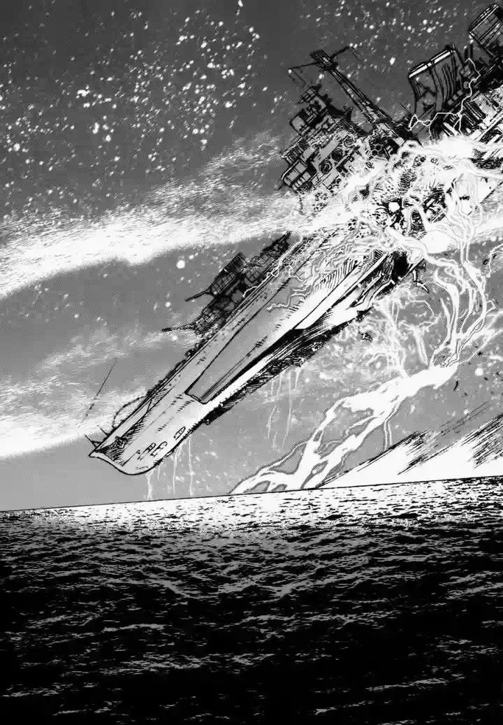 Aoki Hagane no Arpeggio capítulo 5, página 24