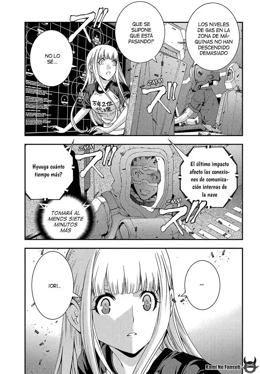 Aoki Hagane no Arpeggio capítulo 63, página 32
