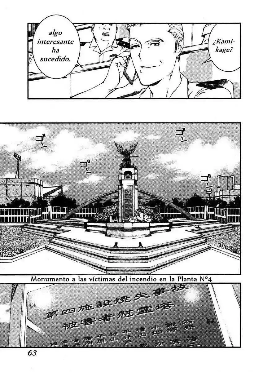 Aoki Hagane no Arpeggio capítulo 7, página 24