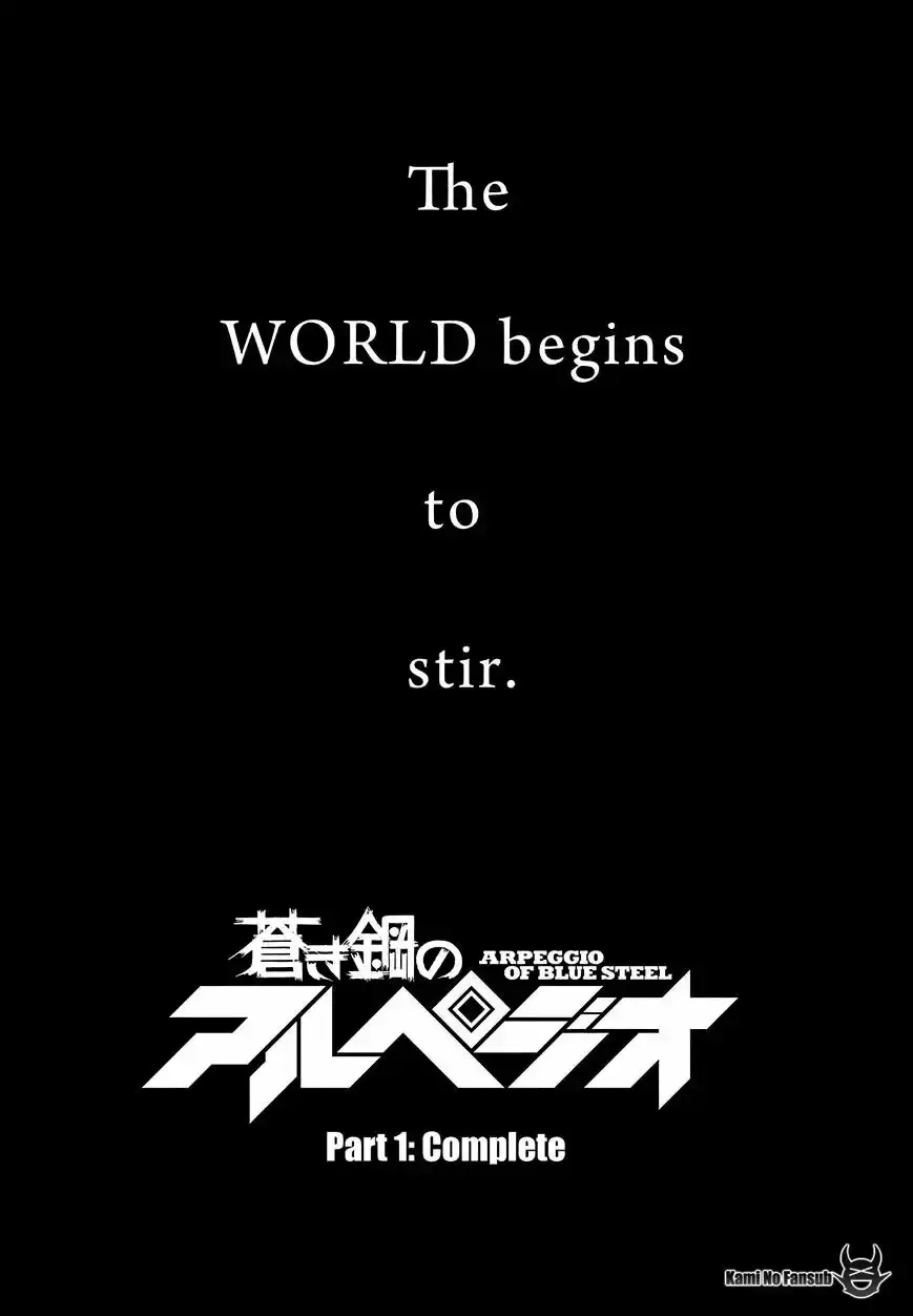 Aoki Hagane no Arpeggio capítulo 79, página 33