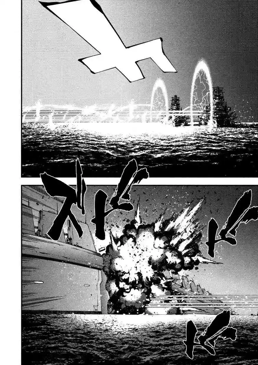 Aoki Hagane no Arpeggio capítulo 8, página 22
