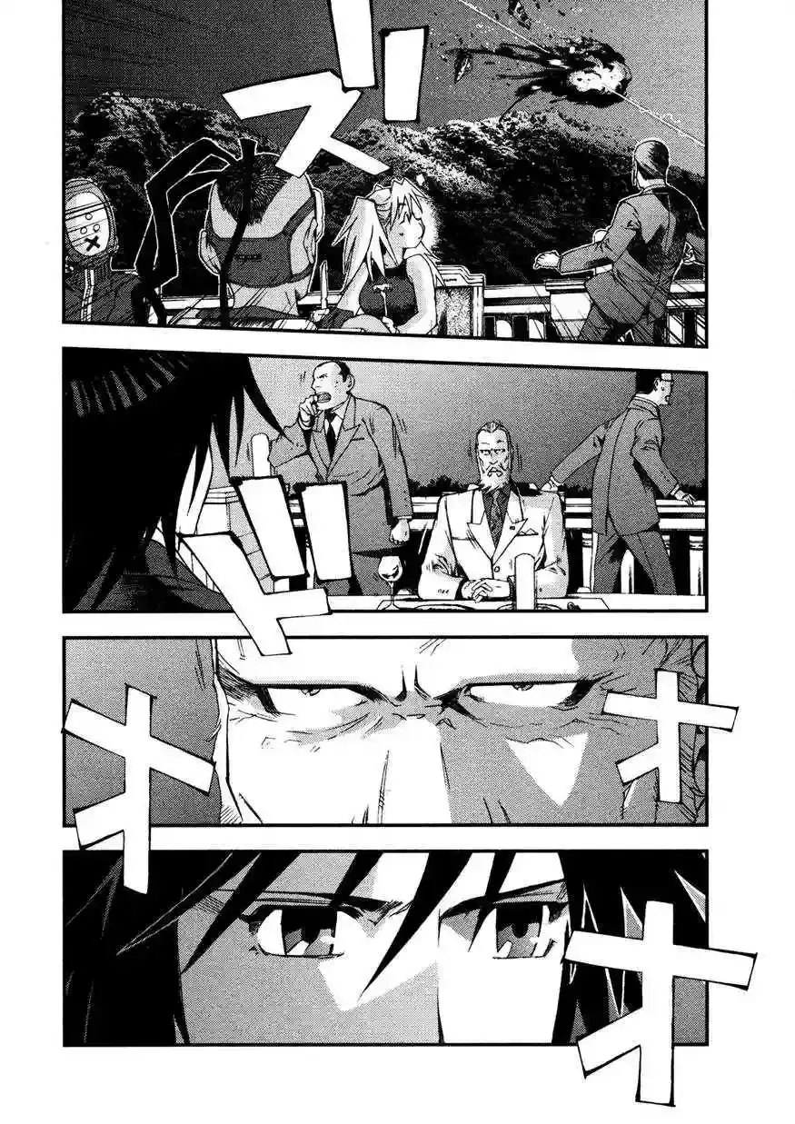 Aoki Hagane no Arpeggio capítulo 8, página 36