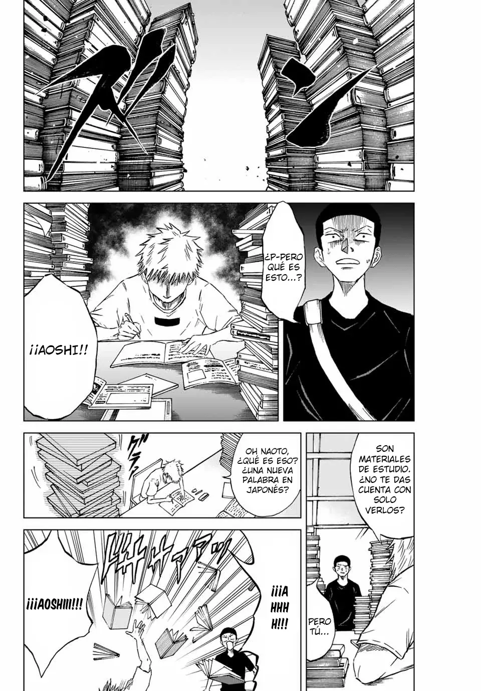 Aoku Somero capítulo 1, página 6