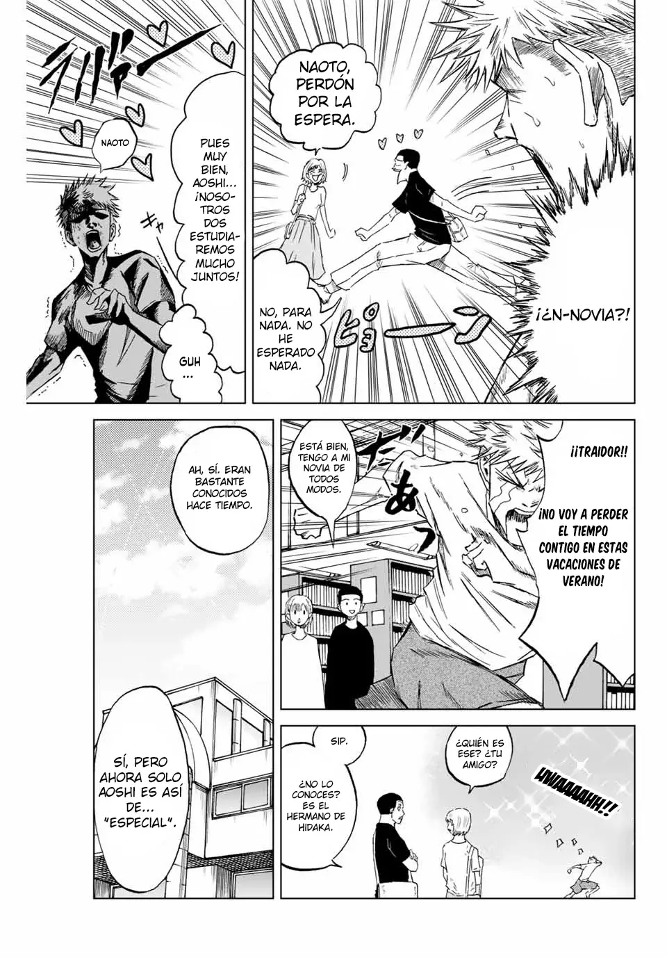 Aoku Somero capítulo 1, página 9