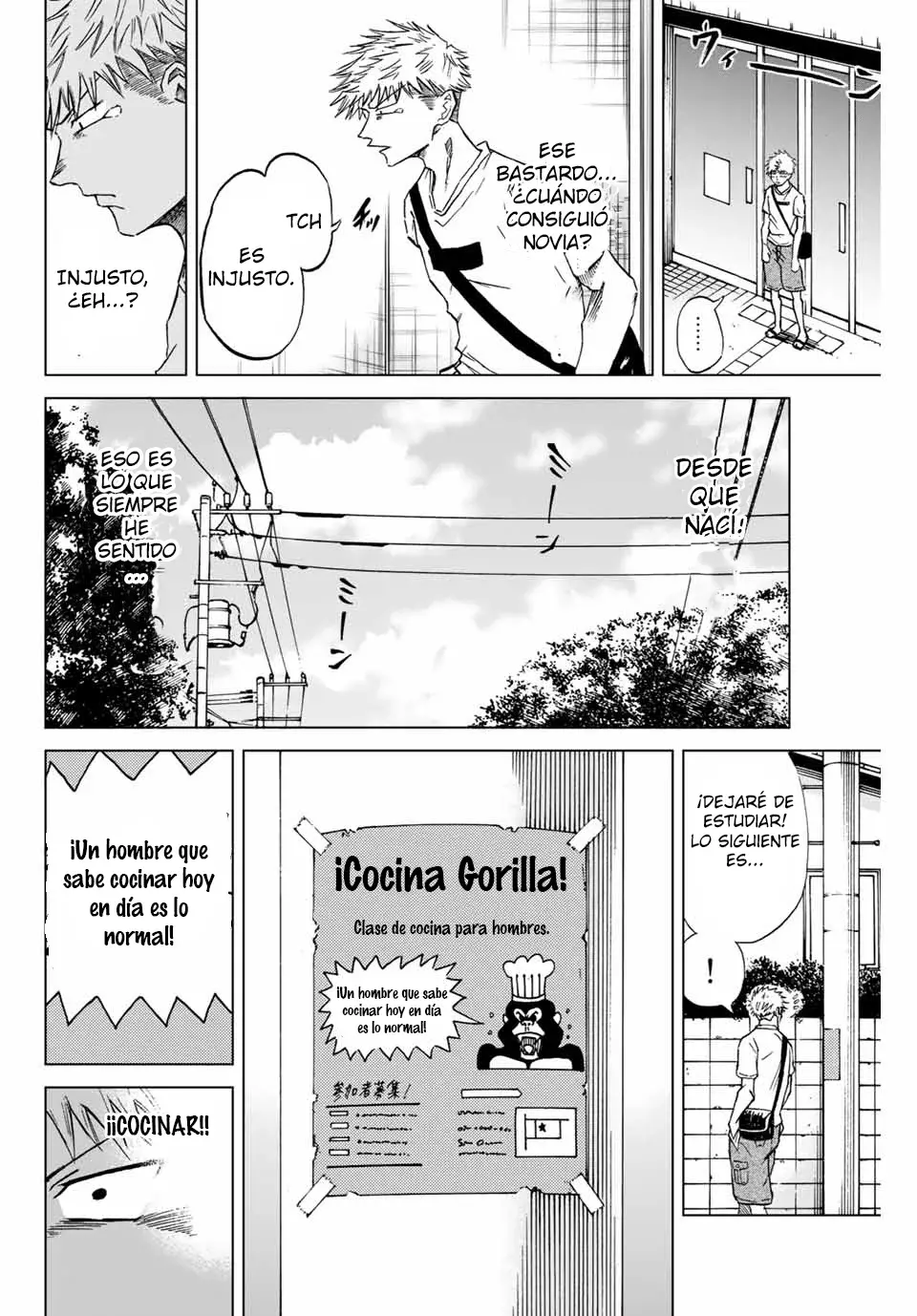 Aoku Somero capítulo 1, página 10