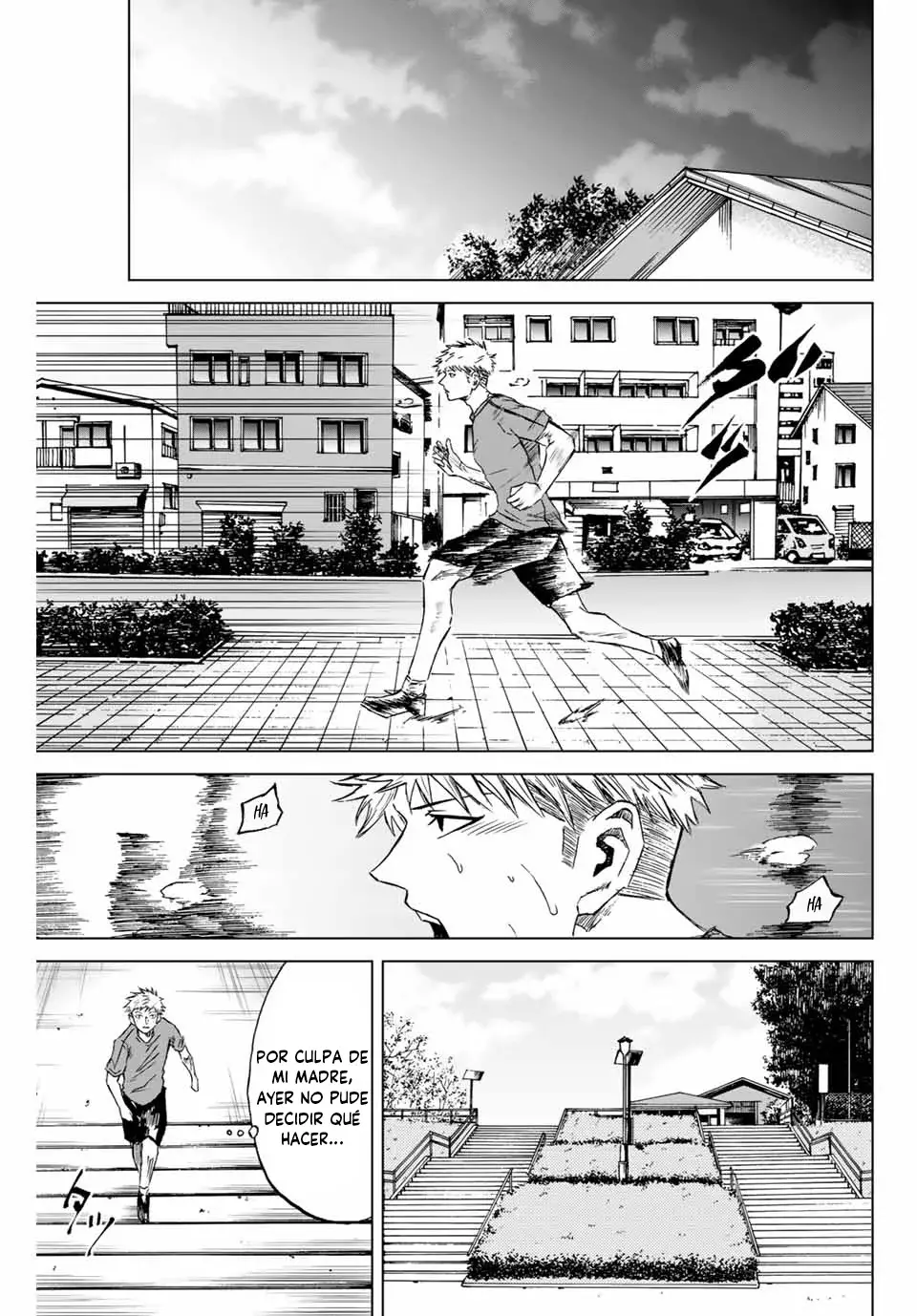 Aoku Somero capítulo 1, página 21