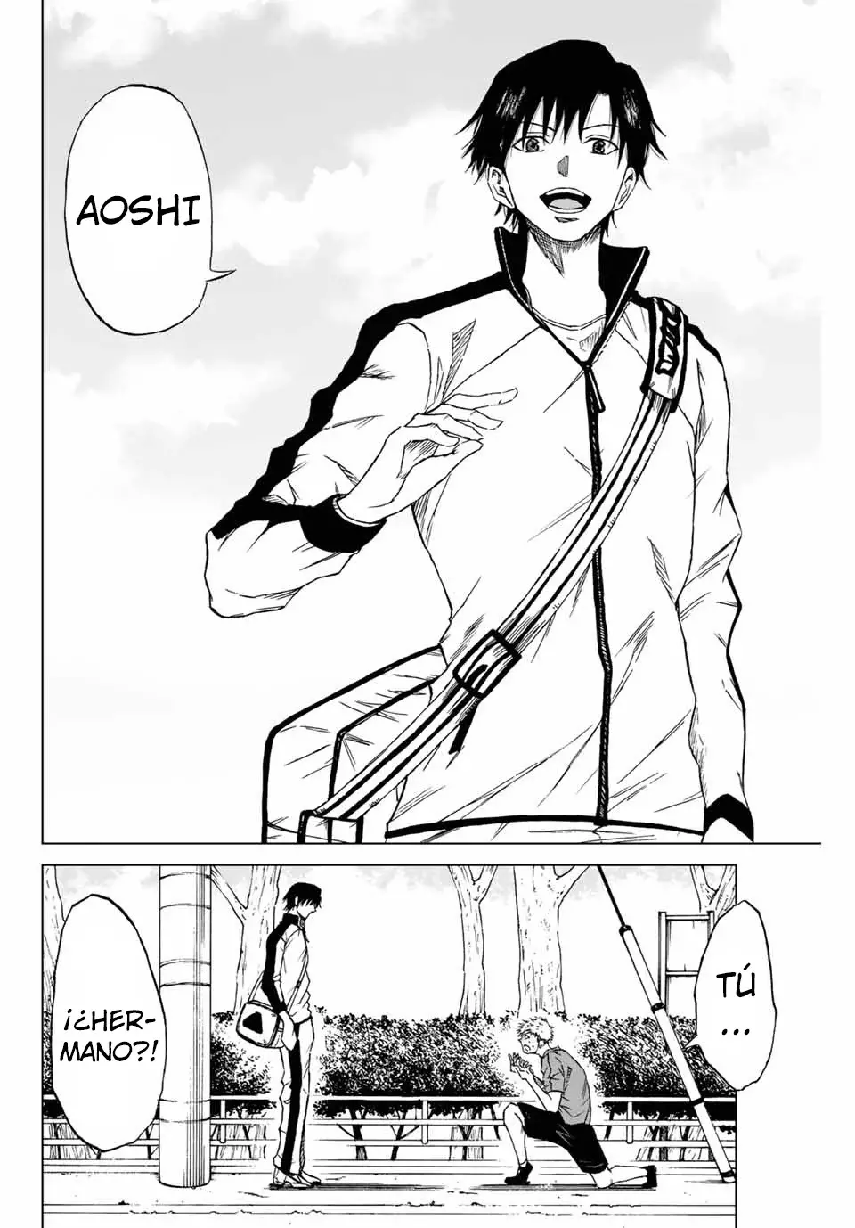 Aoku Somero capítulo 1, página 24
