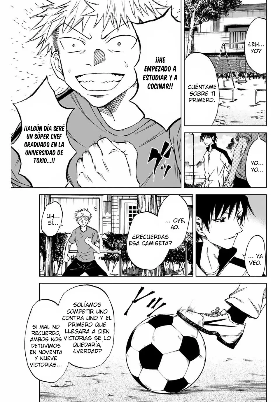 Aoku Somero capítulo 1, página 27