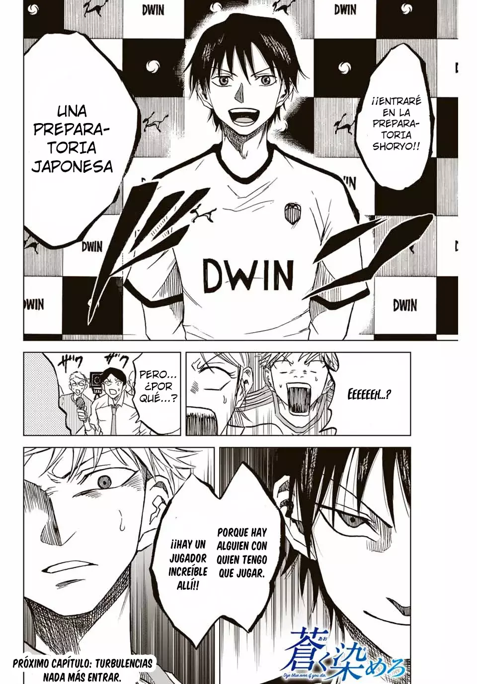 Aoku Somero capítulo 1, página 68
