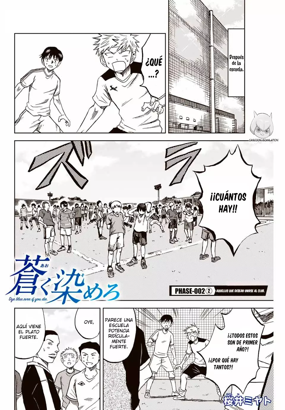 Aoku Somero capítulo 2, página 23