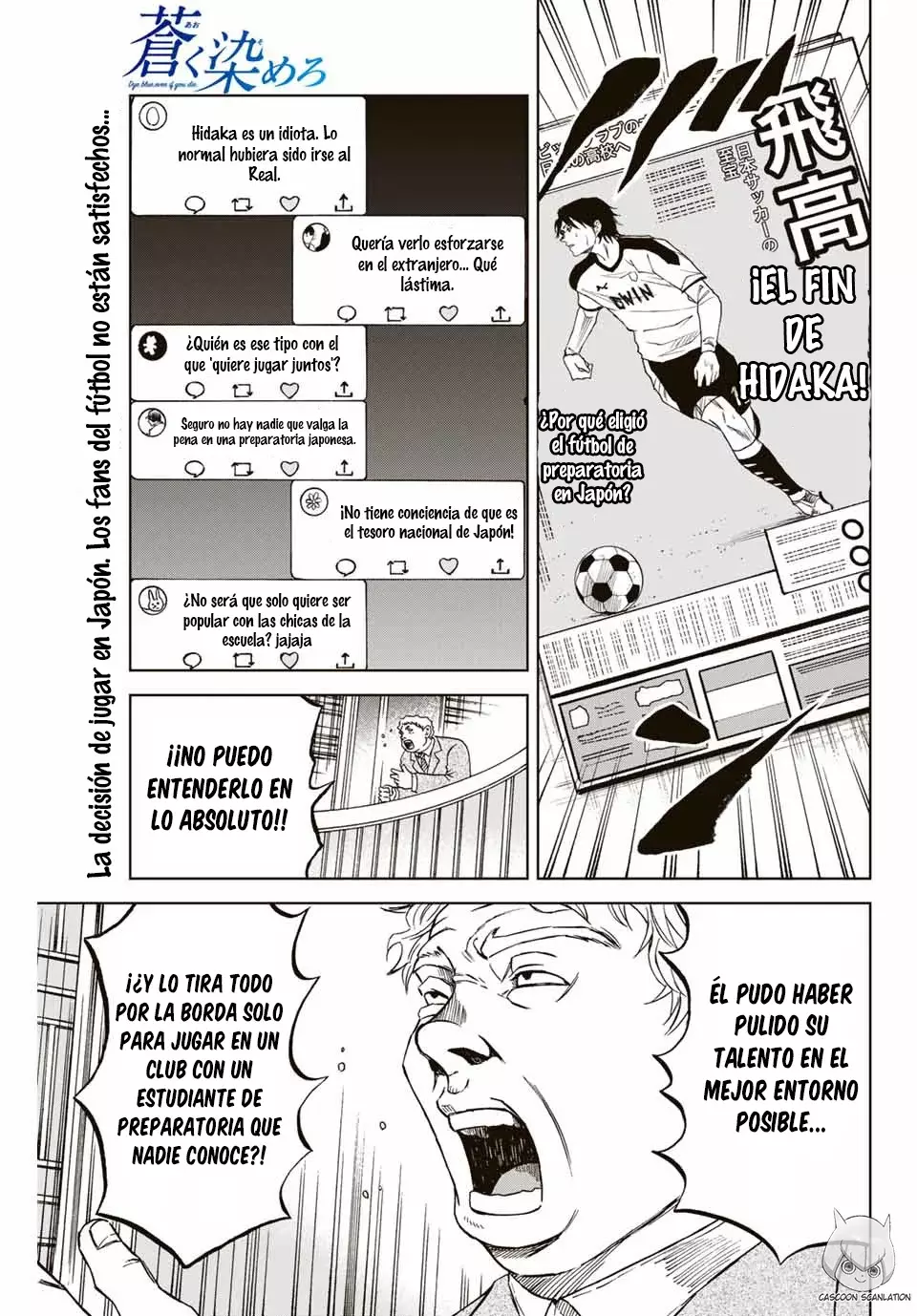 Aoku Somero capítulo 4, página 2