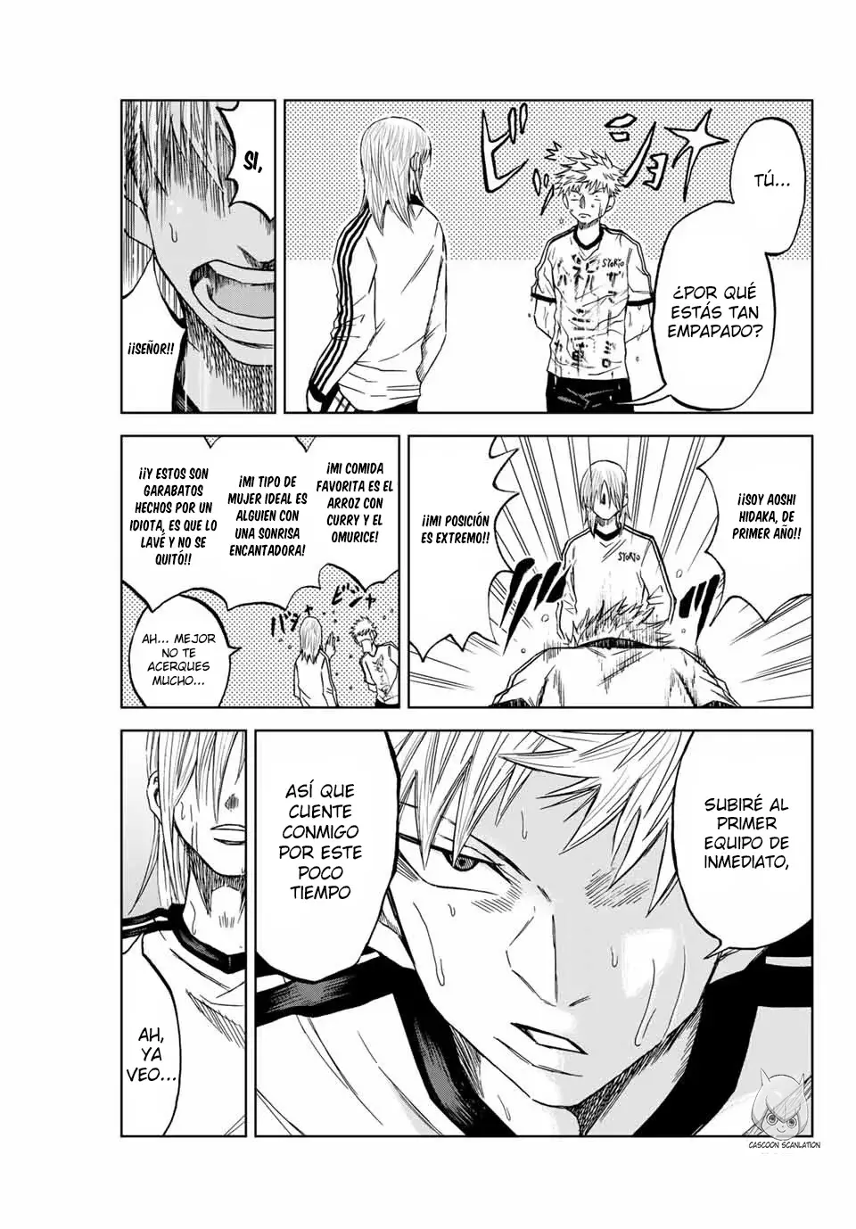 Aoku Somero capítulo 4, página 12