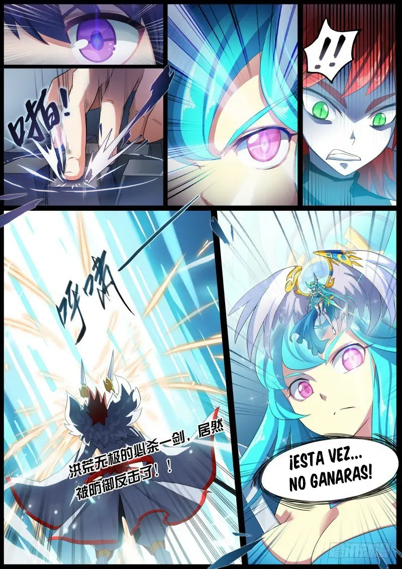 Aola Star capítulo 1, página 7
