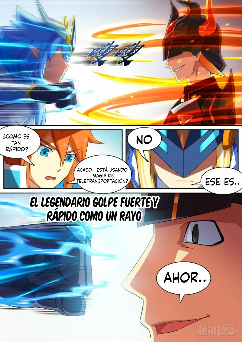 Aola Star capítulo 17, página 7