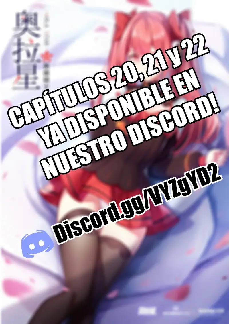 Aola Star capítulo 19, página 12