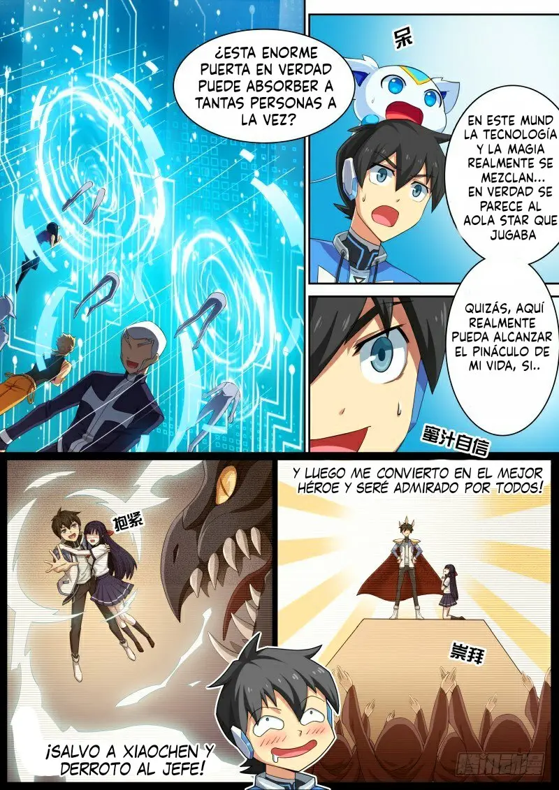 Aola Star capítulo 29, página 14
