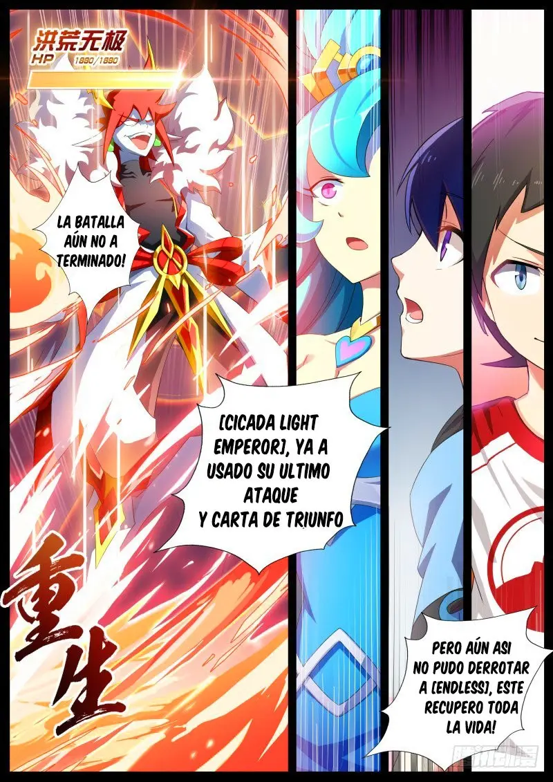 Aola Star capítulo 3, página 4