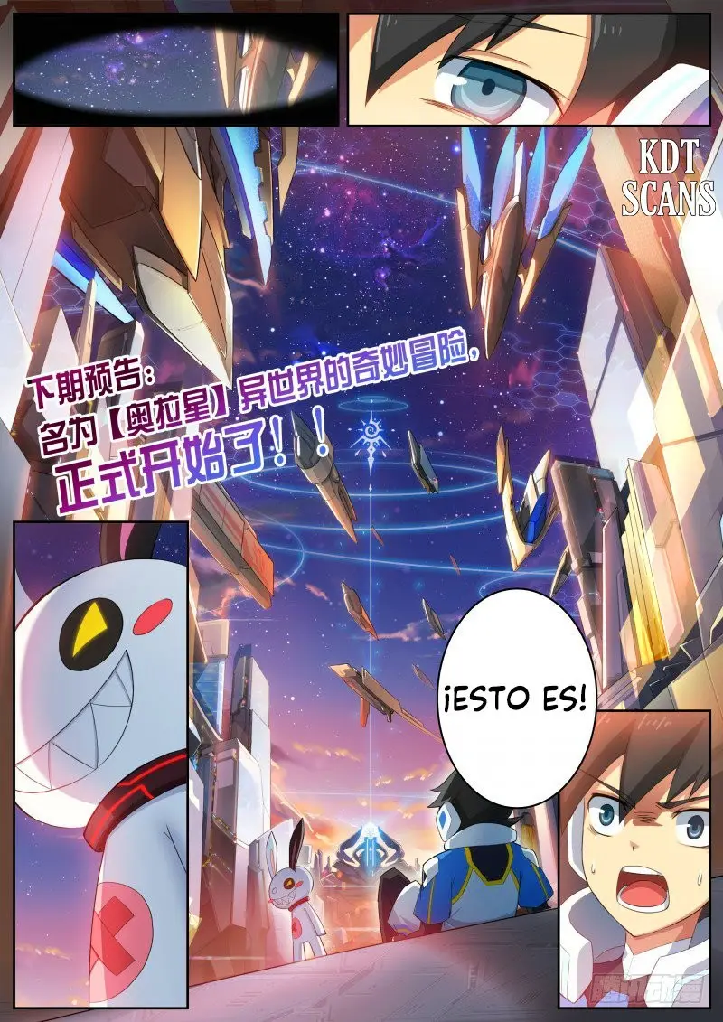 Aola Star capítulo 3, página 16