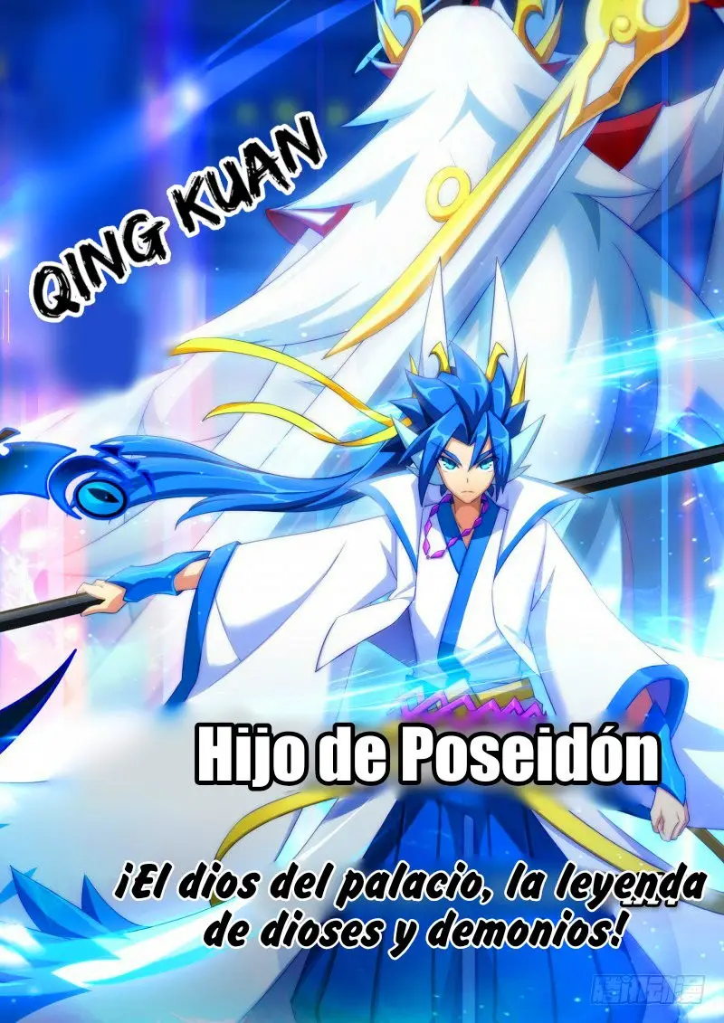 Aola Star capítulo 40.1, página 5