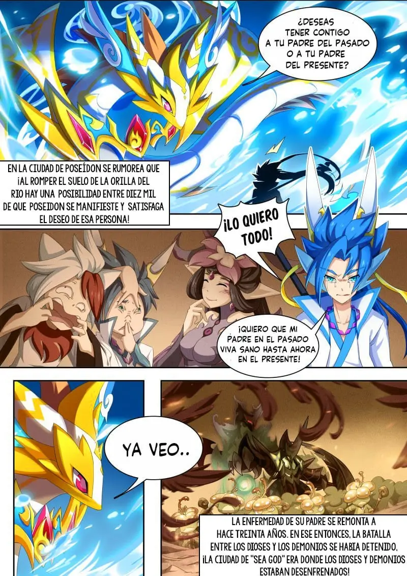 Aola Star capítulo 40.1, página 13