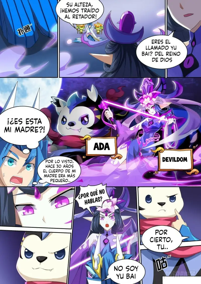 Aola Star capítulo 40.2, página 5