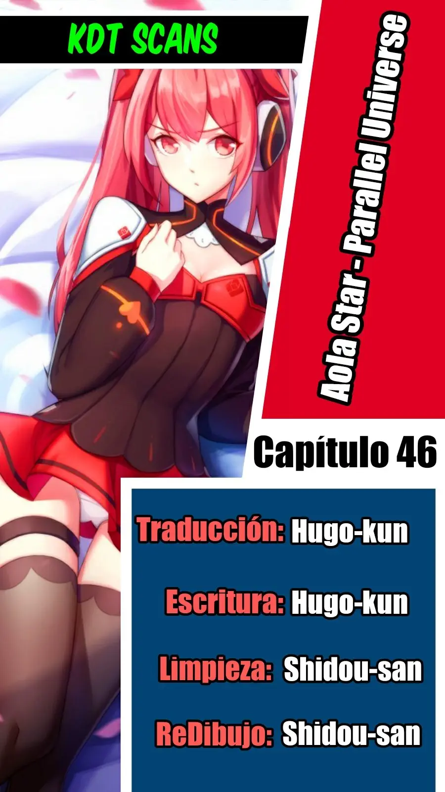 Aola Star capítulo 46, página 1
