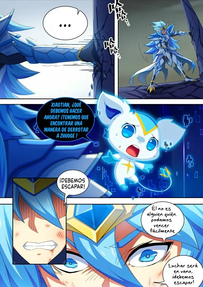 Aola Star capítulo 55, página 3