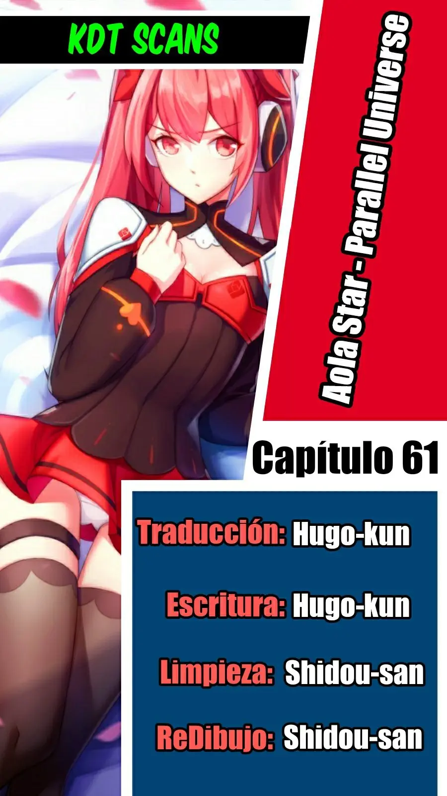 Aola Star capítulo 61, página 1
